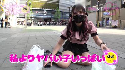 地雷系女子を捕獲866wwwwwwwwwwwwwwwwwwwwww - txxx.com - Japan