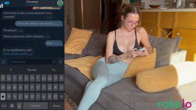 Found A Hot Male On The Rocolo Website And G - hotmovs.com