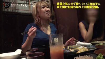 巨チンも埋もれる I カップ846WWWWWWWWWWWWWWWW - txxx.com - Japan