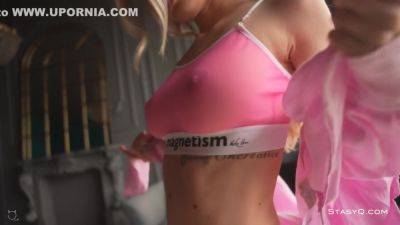 Natural Beauty Has A Strong Magnet - upornia.com