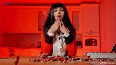 Sia Siberia In Kakegurui - Lost My Ass In Poker - hclips.com