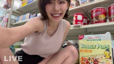 XDZA39 Good japaneeseeee cooooool BABY - senzuri.tube - Japan