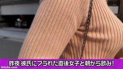 SXPZSJAHGDBKXMVFYNENNPJ548 - senzuri.tube - Japan