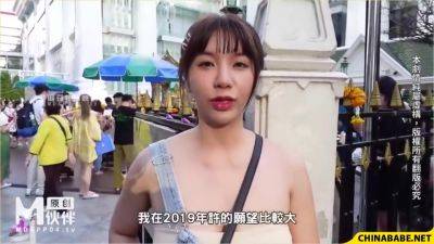 Naughty Asian Mind-blowing Interracial Clip - upornia.com