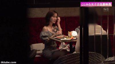 WZQSNJJMJBKQNVUEKRESSIS894 - senzuri.tube - Japan