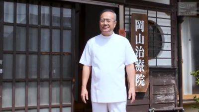 Love Dauther In Law - hotmovs.com - Japan