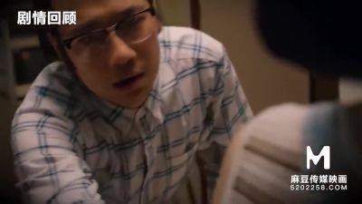 The Bad Mens - hotmovs.com - Japan