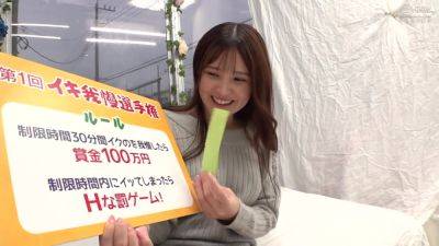 風俗動画の神様mixhost8 Good Japanese sex OH YEAH - txxx.com - Japan