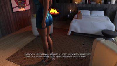 Complete Gameplay - College Bound: Arctic Adventure Part 2 - upornia.com