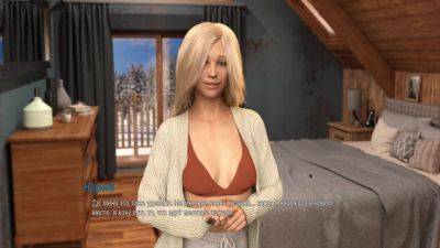 Complete Gameplay - College Bound: Arctic Adventure Part 2 - upornia.com