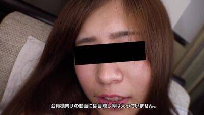 Reiko Otsuka Japanese Movie - hotmovs.com - Japan