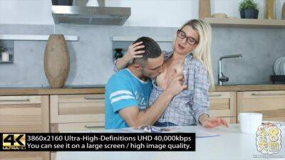 Sweethearts - Cocoa - Kin8tengoku - hotmovs.com