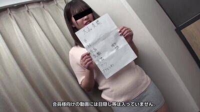 Miho Oyama Japanese Movie - hotmovs.com - Japan