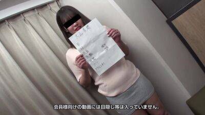 Miho Oyama Japanese Movie - hotmovs.com - Japan