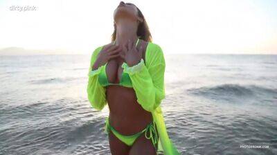 Photodromm - Shaky Rust - upornia.com