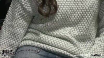 Mesubuta - 1027 01 - porntry.com - Japan