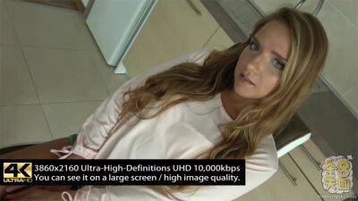 The Unreleased Blowjob - Sofi Goldfinger - Kin8tengoku - hotmovs.com