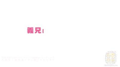 Sex Lesson With Step Brother Soleil - Soleil - Kin8tengoku - hotmovs.com