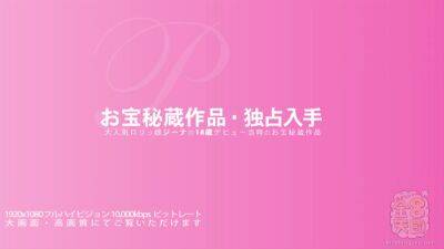 Legendary Porn Star Gina Gerson - Gina Gerson - Kin8tengoku - hotmovs.com