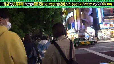 Excellent Xxx Scene Big Tits New Just For You - porntry.com - Japan