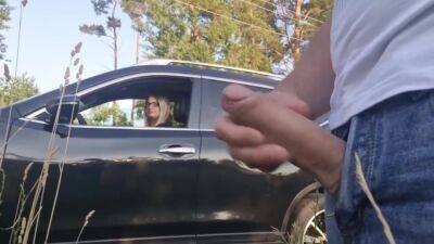 Una Donna Mi Fa Fa Una Sega Allaperto - upornia.com