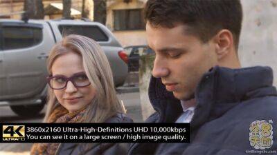 My Perfect Match Lovely Body - Henley - Kin8tengoku - hotmovs.com