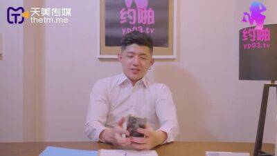 TMP0004 An arrogant female resident turns into a little bitch on the bed Exclusive dating benefits for community security! positive - porntry.com