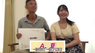 230oreh-006 [sub] Yui (24) - upornia.com - Japan