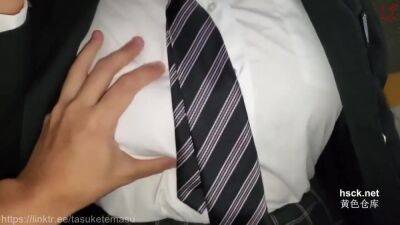 H Cup After School, Huge Breasts Shake And - hotmovs.com - Japan