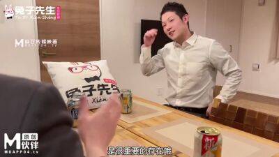 Mr. Rabbit Tz-088 Back To His Wifes Husbands Infringement - upornia.com - Japan