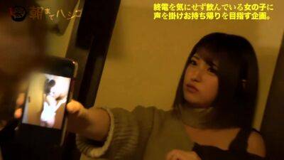 300MIUM664-mitsuki-nagisamitsuki - txxx.com - Japan