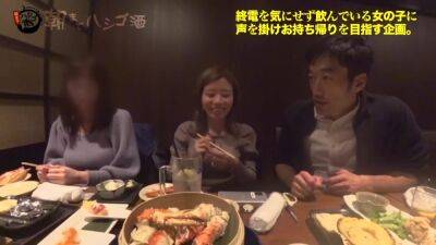 大量に吹くし吹かせるデキる女882wwwwwwwwwwwwwww - upornia.com - Japan