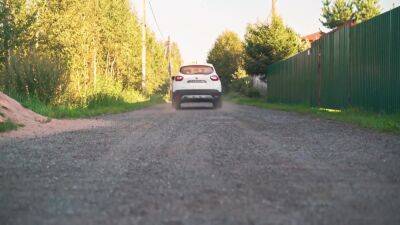 Hitchhikers Fantasy Ride - hotmovs.com