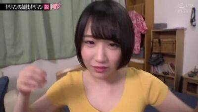 Really Wild Outdoor Japanese T - porntry.com - Japan