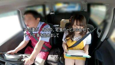 0070-NKKD-246-1-dra.mp4 - txxx.com - Japan