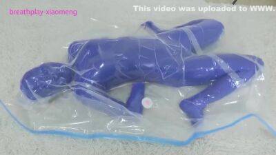 Bodysuit Vacuum - hclips.com