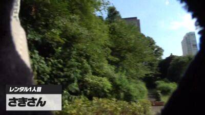 300MIUM629-natsuki-natsukimaron - txxx.com - Japan