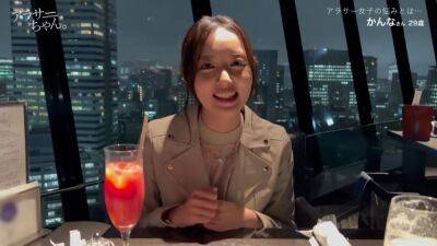 【経験人数少なめ】【チ●コはナマ派】【アラサーの欲望大爆発】5年付き合っていた彼氏と別れてから2年間ノーセックス…寂しさと性欲が爆発寸前な清楚系美人アラサー！2年ぶりの快楽に色白美身を震わせ何度も何度もイキまくる！ - txxx.com - Japan