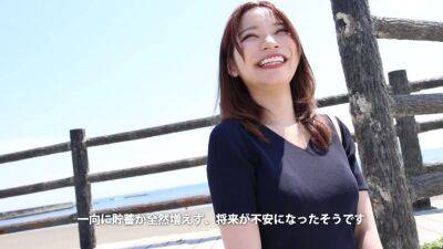 湘南新妻がAV応募233WWWWWWWWWWWWWWWW - upornia.com - Japan