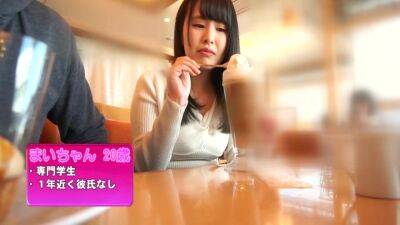 Mega-level Class Amateur Babe Found On The Streets - upornia.com - Japan