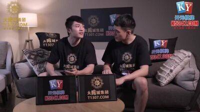 Liang Yun Fei In Mpg-007 Sister And Brother Incest Ntr - upornia.com - Japan