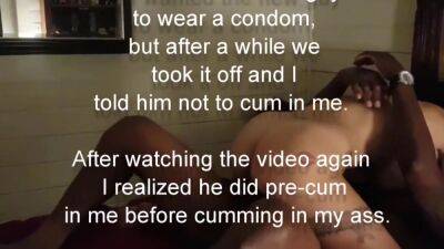 The Night Before - upornia.com