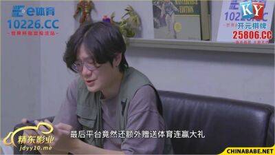 Exciting Asian Vixen Heart-stopping Xxx Video - upornia.com