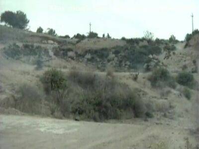 Supersex (1981) - upornia.com