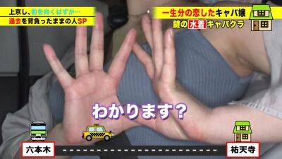 0001965_Japanese_Censored_MGS_19min - txxx.com - Japan