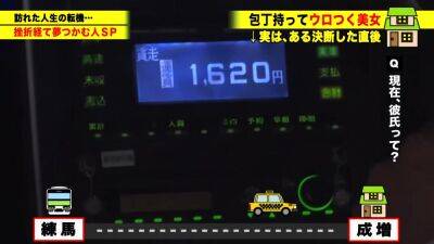 0001974_Japanese_Censored_MGS_19min - txxx.com - Japan