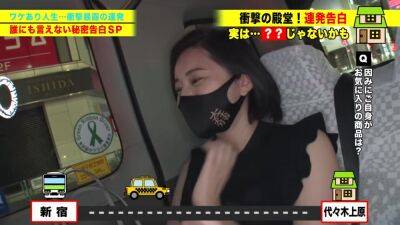 0001972_Japanese_Censored_MGS_19min - txxx.com - Japan