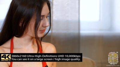 Love Affair Secret Love - Lilis - Kin8tengoku - hotmovs.com