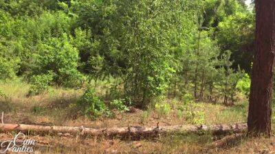 Omg Dangerous With Cum Panties - hotmovs.com