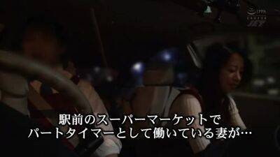 0113-NBES-065-1-ero.mp4 - txxx.com - Japan